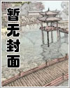 如果我忘了你全文免费阅读